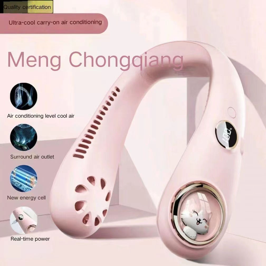 Quạt Mini Đeo Cổ Không Cánh Họa Tiết Hoạt Hình Phong Cách Mới 2023 Pin 6000MAH
