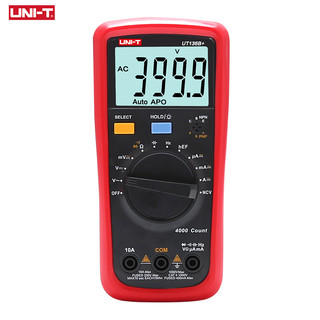 Đồng hồ đo vạn năng uni-t ut136b + ut136c + 1000v 10a chuyên dụng