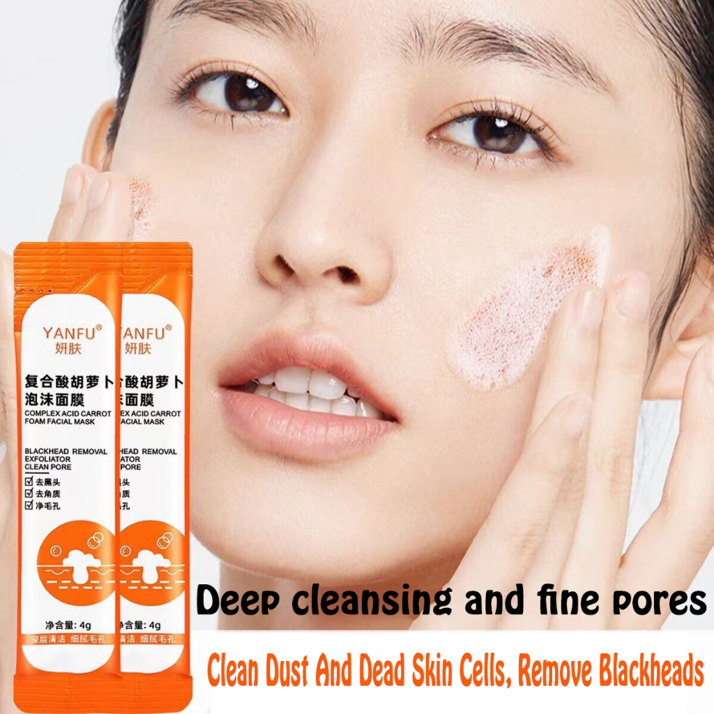 Mặt nạ cà rốt tạo bọt axit phức hợp 12 cái Kem mặt đất sét thanh lọc cà rốt Bùn, làm sạch sâu, dưỡng ẩm, chữa lành và thư giãn Mặt nạ đất sét loại bỏ mụn đầu đen