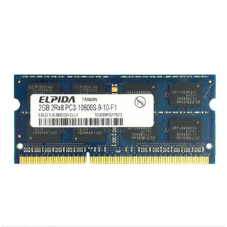 Bộ nhớ ram cho laptop 2gb / 4gb ddr3 2rx8 pc3 10600s 1333mhz / pc3 8500s 1066mhz