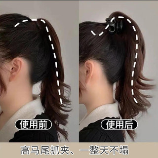 Kẹp Tóc Màu Đen Thời Trang Cho Nữ