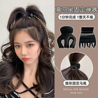 Kẹp Tóc Màu Đen Thời Trang Cho Nữ