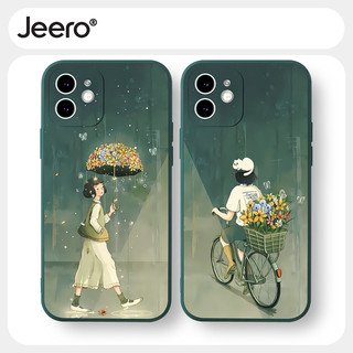 Ốp lưng JEERO mềm cặp đôi dễ thương đẹp độc lạ Cho iPhone 15 14 13 12 11 Pro Max SE 2020 X XR XS 8 7 ip 6S 6 Plus kute HFF2973