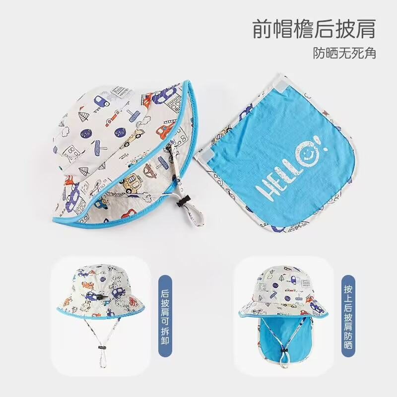 Mũ Tai Bèo Chống Nắng Mỏng Nhẹ Thoáng Khí Thời Trang Mùa Hè Cho Bé 2-6 tuổi