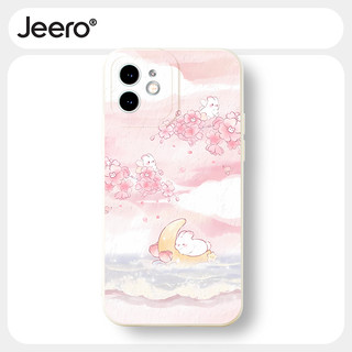 Ốp lưng JEERO mềm dễ thương đẹp độc lạ chống sốc Cho iPhone 15 14 13 12 11 Pro Max SE 2020 X XR XS 8 7 ip 6S 6 Plus kute HFF2970