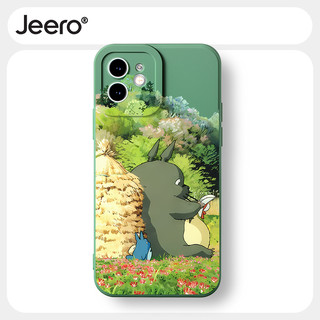 Ốp lưng JEERO mềm dễ thương đẹp độc lạ anime Cho iPhone 15 14 13 12 11 Pro Max SE 2020 X XR XS 8 7 ip 6S 6 Plus kute HFF2967