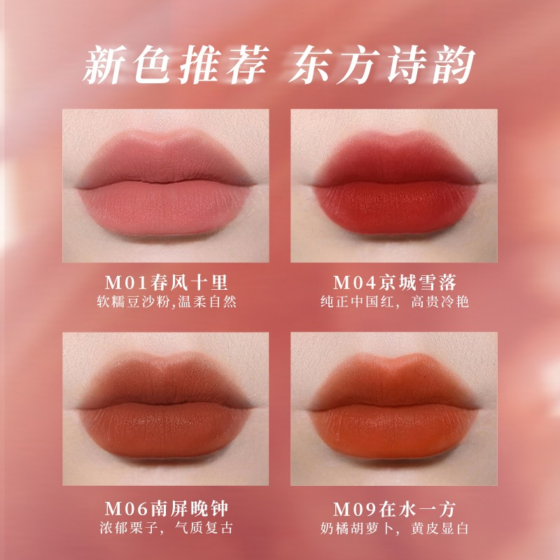 Son Môi Cho Màu Lì Tự Nhiên Lâu Trôi Và Dưỡng Ẩm Môi Hiệu Quả m03