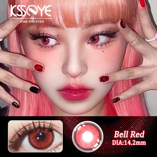 Kính áp tròng KSSEYE Màu đỏ Beauty Eye 14.2MM Hai kính cận thị Lớp 0-800 Kính áp tròng làm đẹp cho nữ sinh viên