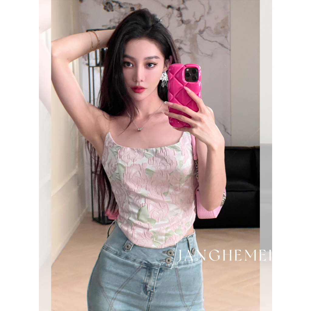 QADCOL Áo Hai Dây Mùa Hè Ôm Dáng Ngắn Thêu Họa Tiết Kiểu Cách Cổ Điển Cho Nữ