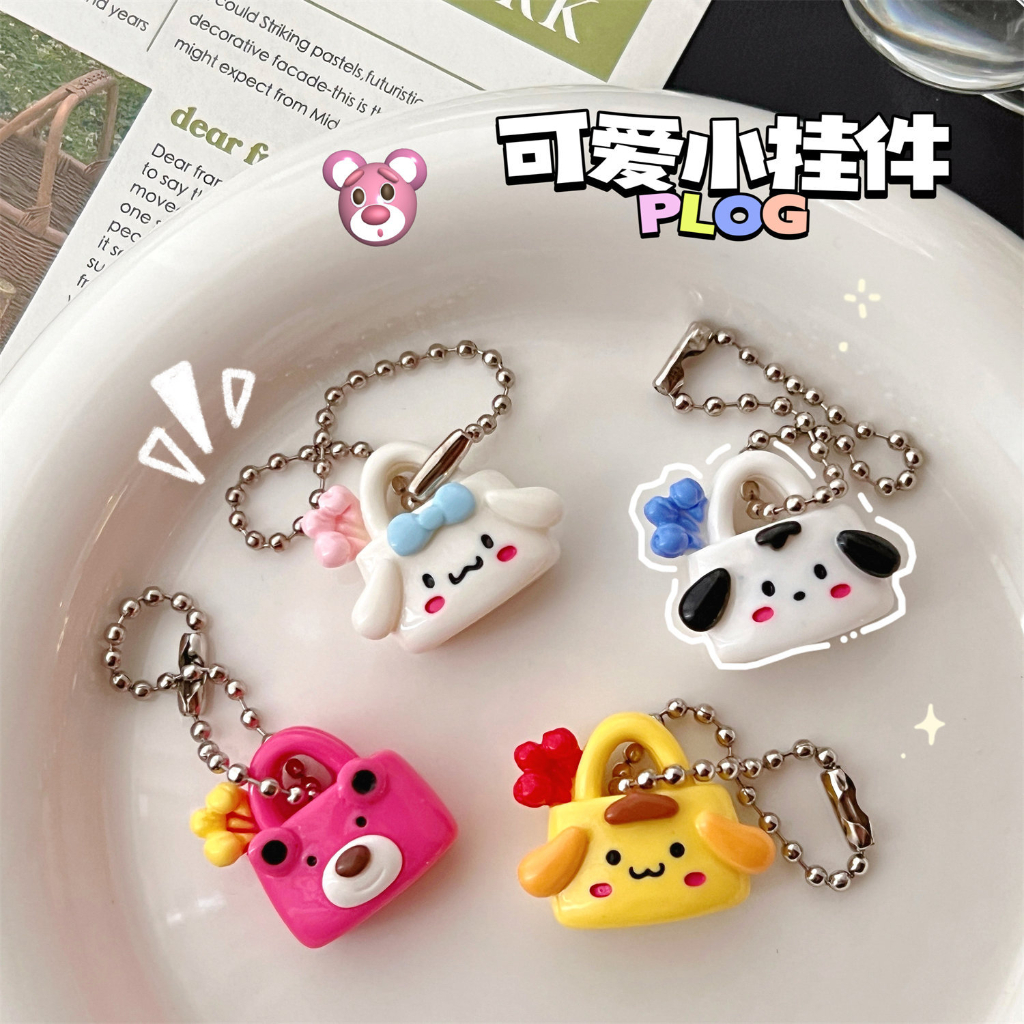 Móc Khóa Hình Bentoy Milkjoy Dễ Thương