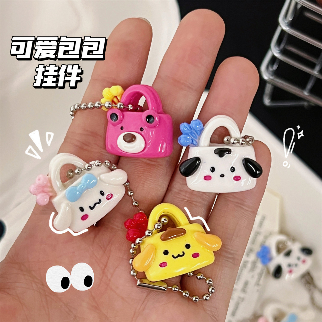 Móc Khóa Hình Bentoy Milkjoy Dễ Thương
