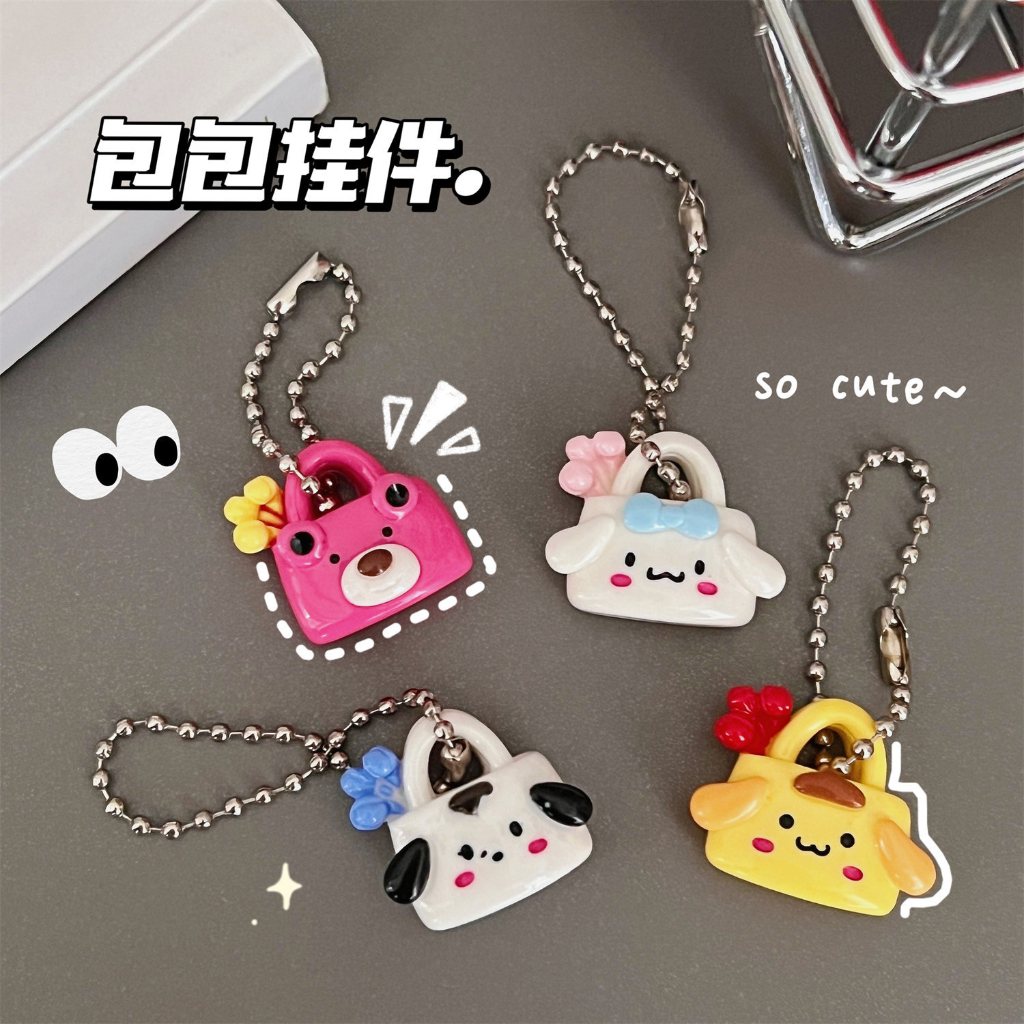 Móc Khóa Hình Bentoy Milkjoy Dễ Thương