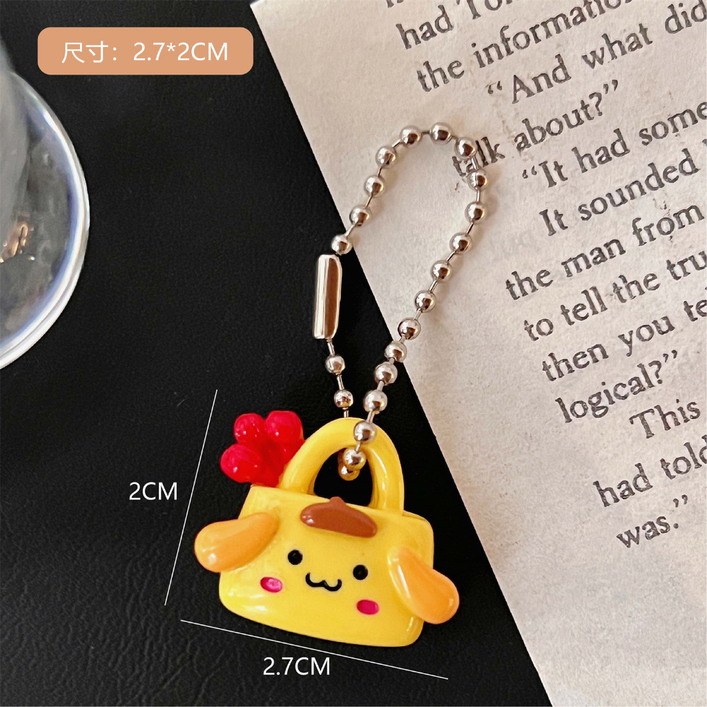 Móc Khóa Hình Bentoy Milkjoy Dễ Thương