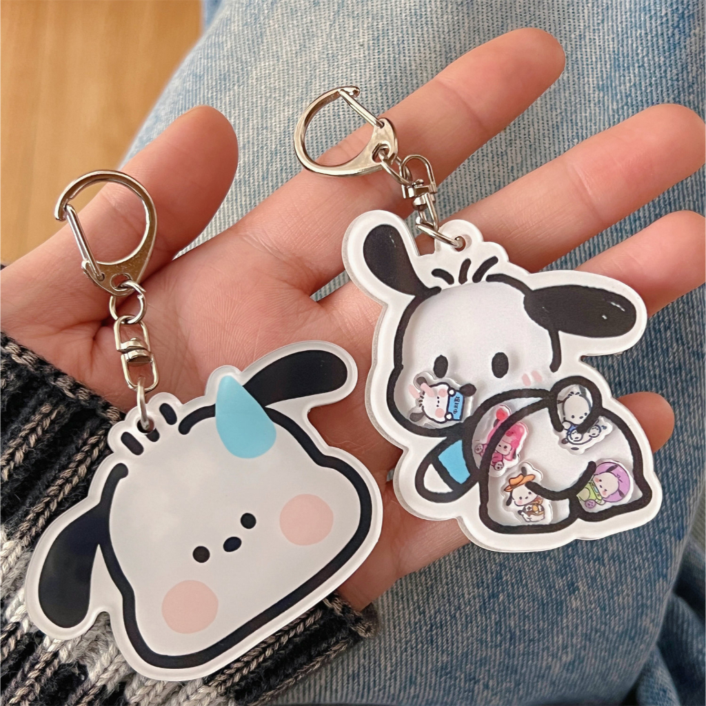Móc Khóa Hình Hộp Sữa Bentoy Milkjoy Dễ Thương
