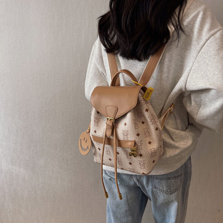 Ba Lô Mini Dễ Thương Cho Nữ