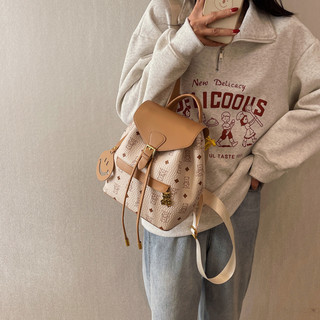 Ba Lô Mini Dễ Thương Cho Nữ
