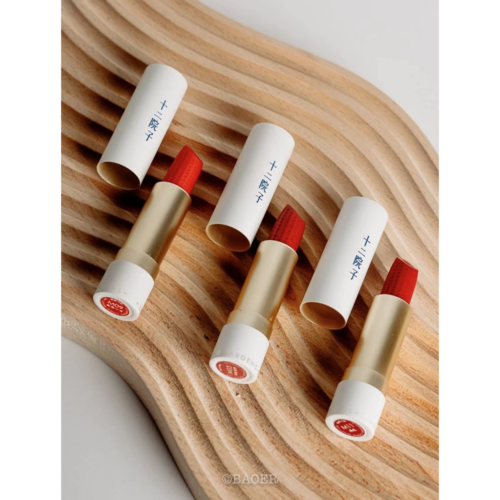 Son Môi Cho Màu Lì Tự Nhiên Lâu Trôi Và Dưỡng Ẩm Môi Hiệu Quả m03