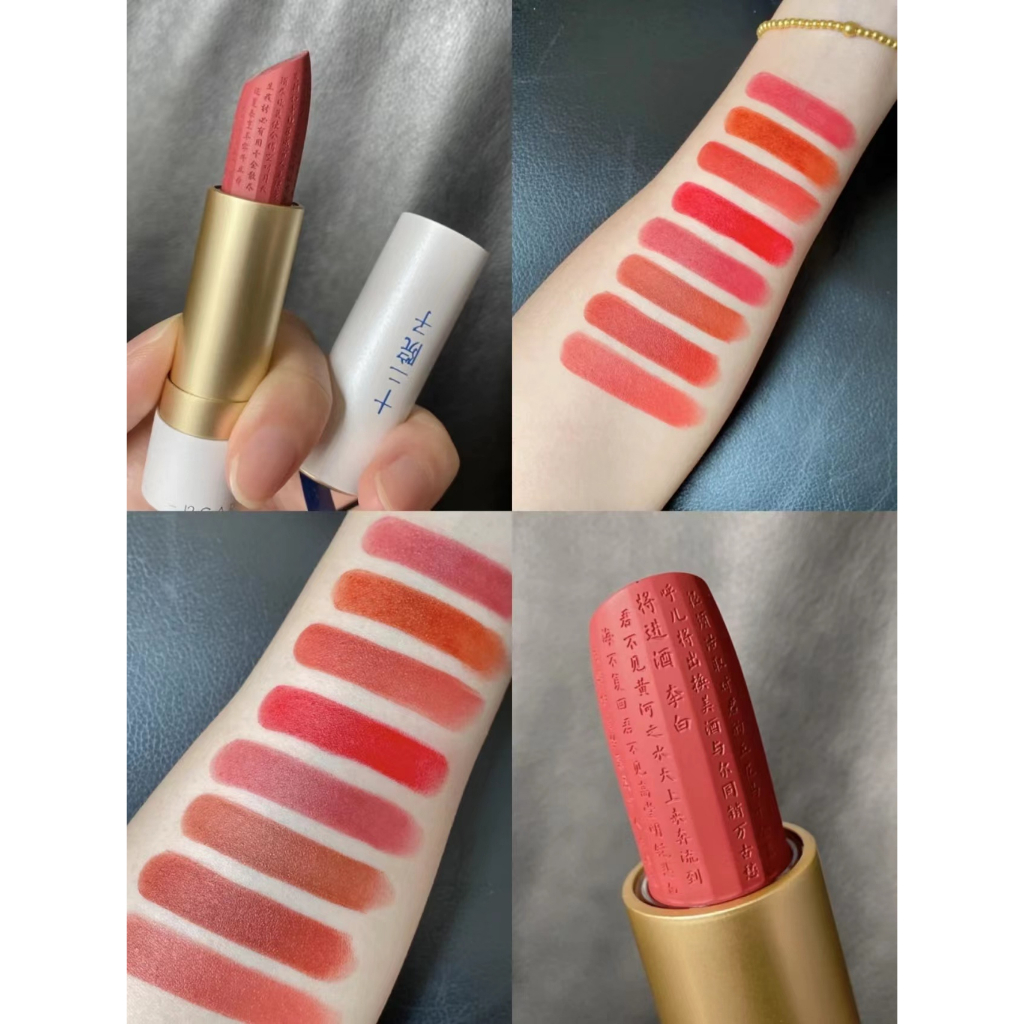 Son Môi Cho Màu Lì Tự Nhiên Lâu Trôi Và Dưỡng Ẩm Môi Hiệu Quả m03