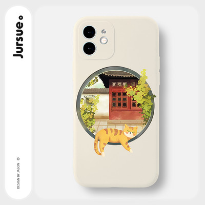 Ốp lưng JURSUE mềm chống sốc hình dễ thương đẹp độc lạ Cho iPhone 17 16 15 14 13 12 11 Pro Max SE 2020 X XR XS ip 8 7 Plus Y3312