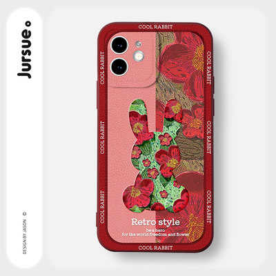Ốp lưng JURSUE dẻo chống sốc hình dễ thương đẹp độc lạ Cho iPhone 17 16 15 14 13 12 11 Pro Max SE 2020 X XR XS ip 8 7 Plus Y3318