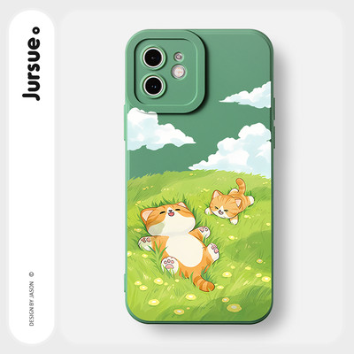 Ốp điện thoại JURSUE Y3313 họa tiết mèo thích hợp cho iPhone 16 15 14 13 12 11 Pro Max SE 2020 X XR XS ip 8 7 Plus 