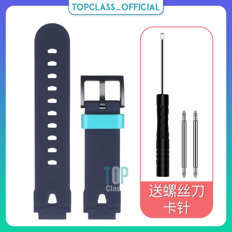 Dây Đeo Đồng Hồ Kidcare S8 S88 Kidcare S8 S6 26 06S Đồng Hồ Trẻ em Dây Silion Thay Thế Nhiều Màu Sắc