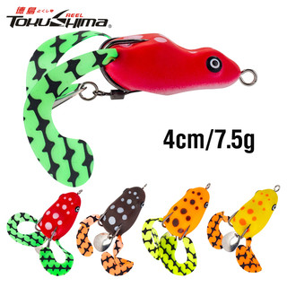  Mồi Câu Cá Giả Hình Ếch Mini Mềm 4cm   7.5g 4 Màu Có Móc Kép 
