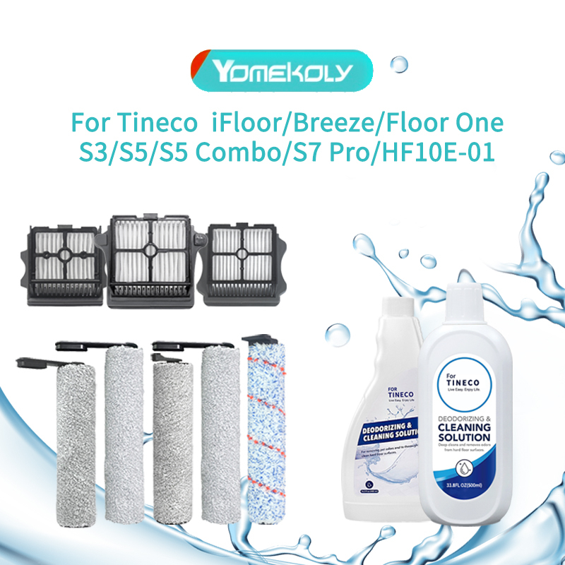 Bộ Bàn Chải Cuộn Lọc Sàn Cho TINECO iFLOOR / Breeze / Floor ONE S3 / S5 / S5 Combo / S6 / S7 PRO HEPA ONE S3,iFLOOR 3 Breeze, S5,Floor ONE S5, PRO