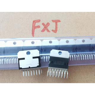Cd7377cz thương hiệu mới ban đầu cd7377 bộ khuếch đại công suất chip ic khối tích hợp bộ khuếch đại công suất âm thanh cd777cz huarun huajing fzip15