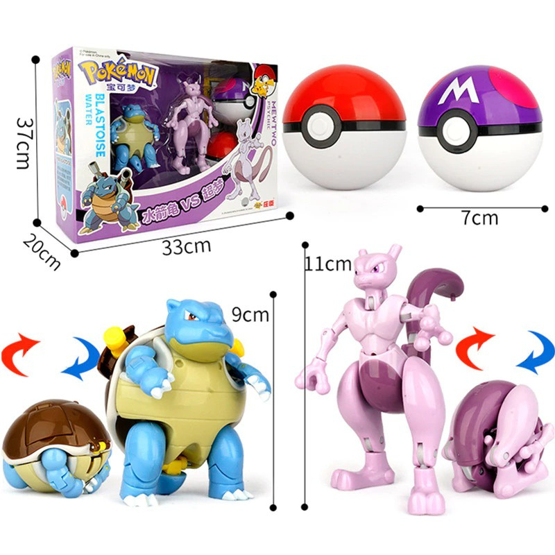 Mô Hình Quả Cầu Pokemon, Tự Động Ném Thú Pikachu Dành Cho Bé.
