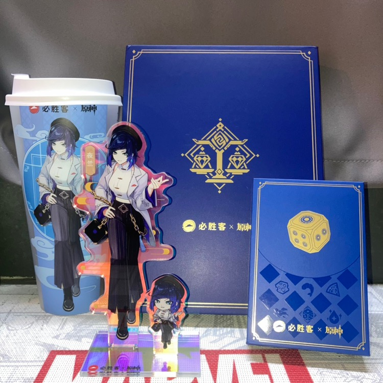 Genshin impact Linkage Chuyến đi săn kho báu PizzaHut, Bookmark Tài khoản tay Áp phích cánh gió 1XEV