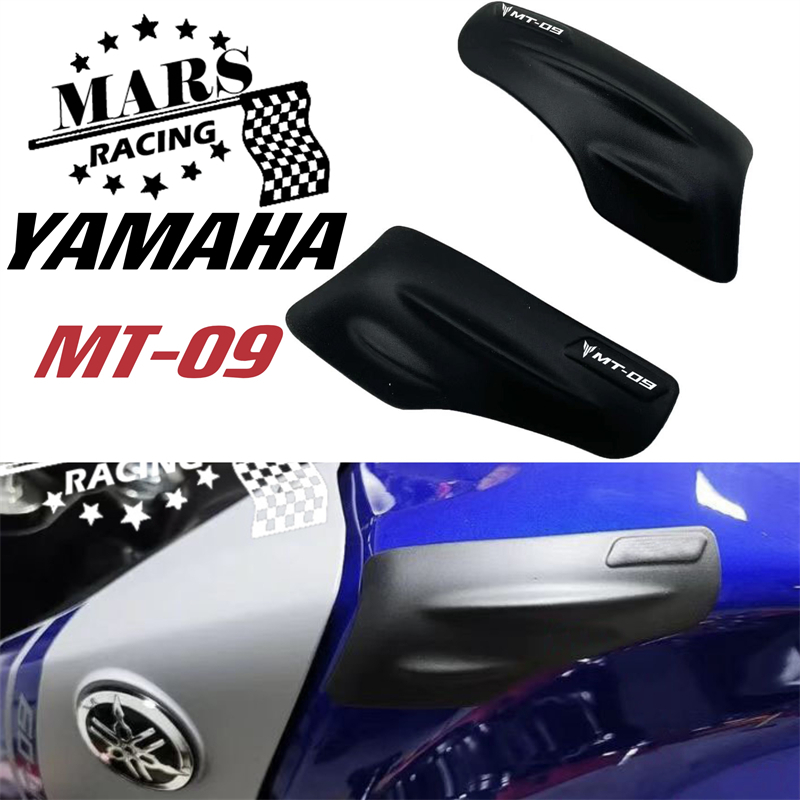 Xe gắn máy matte màu đen xe tăng đệm nhãn xe tăng bảo vệ xe tăng bảo vệ xe tăng bảo vệ chống trơn ch