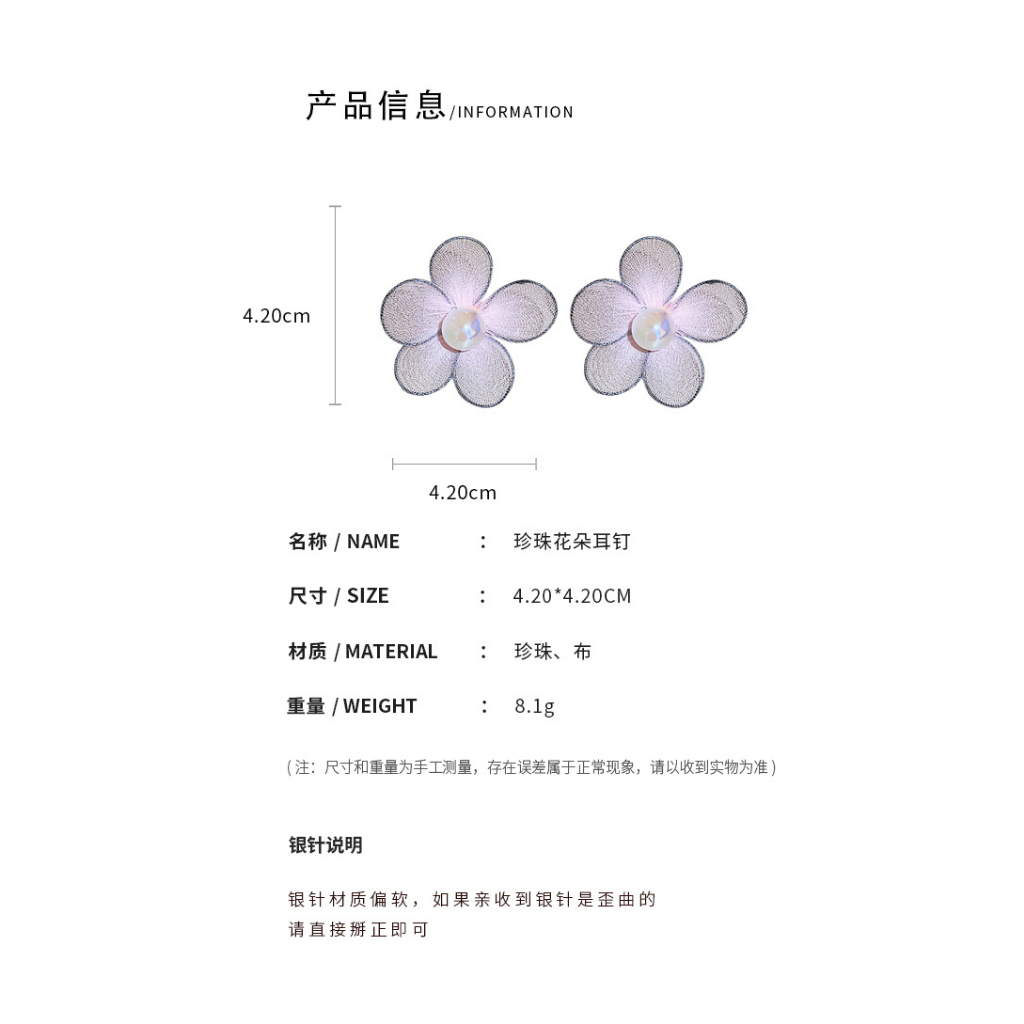 DREJEW Vòng cổ Khuyên tai bạc phối hình hoa đính ngọc trai nhân tạo thời trang