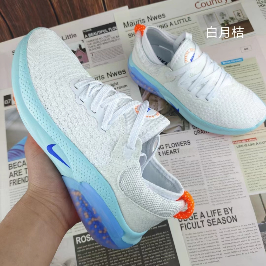 Giày Thể Thao Chạy Bộ Joyride Thời Trang Năng Động Unisex