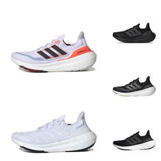 Ub9.0 Ultraboost Light 2023 unisex lưới thoáng khí giày chạy bộ nam nữ giày thể thao cặp đôi