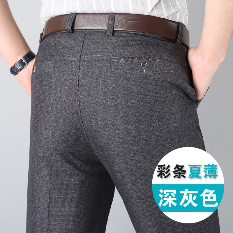 Quần Tây Dài Co Giãn Phong Cách Công Sở Lịch Lãm Cho Nam