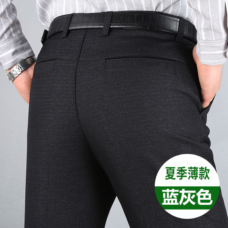 Quần Tây Dài Co Giãn Phong Cách Công Sở Lịch Lãm Cho Nam