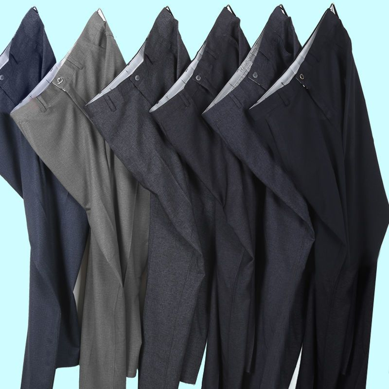 Quần Tây Dài Co Giãn Phong Cách Công Sở Lịch Lãm Cho Nam