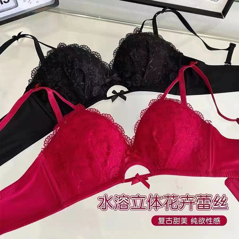 Áo Lót Nâng Ngực Nữ Thêu Ren Không Gọng Chất Lượng Cao