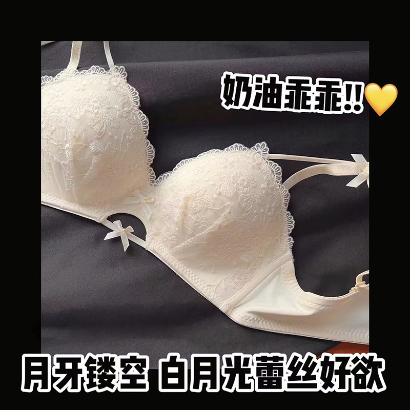 Áo Lót Nâng Ngực Nữ Thêu Ren Không Gọng Chất Lượng Cao