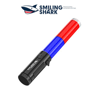 Đèn pin Smiling Shark XH0101A ánh sáng mạnh mẽ Đỏ trên xanh LED báo với tiếng còi tín hiệu an toàn khẩn cấp ngoài trời
