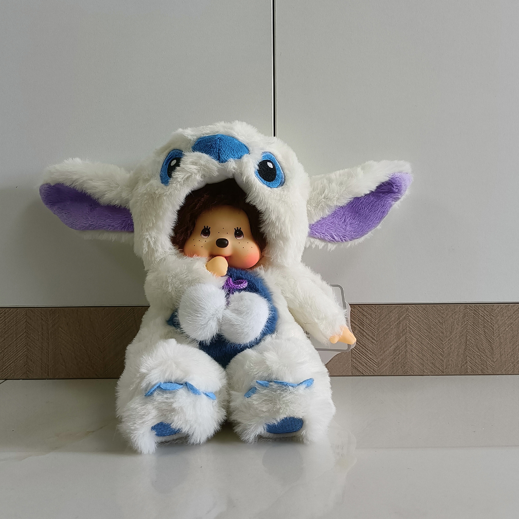 Thú Nhồi Bông Gấu bông Monchichi  Gấu bông Stitch 20CM WHYME