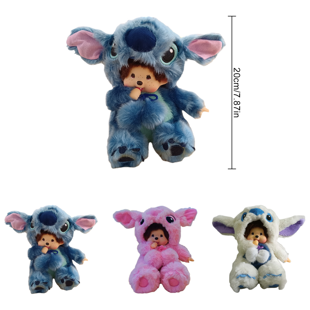 Thú Nhồi Bông Gấu bông Monchichi  Gấu bông Stitch 20CM WHYME
