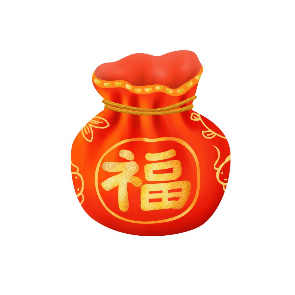 Túi May Mắn Đựng Đồ Chơi Cho Bé（Mỗi Người Chụp Một）