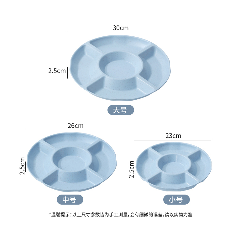 Đĩa Đựng Trái Cây 5 Ngăn Kích Thước 23 / 26 / 30 CM Bằng Chất Liệu Lúa Mạch