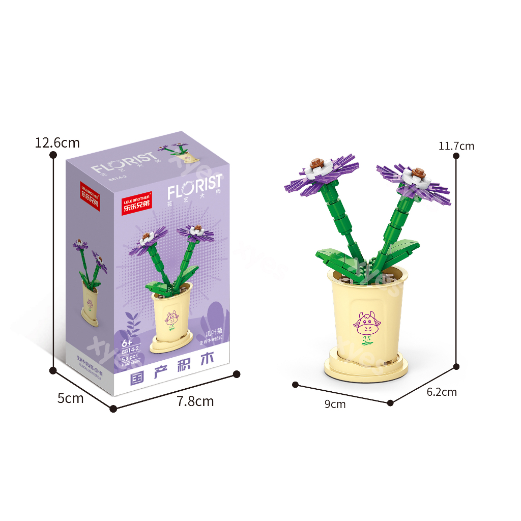 Đồ Chơi Khối Xây Dựng Nhiều Hình Dạng