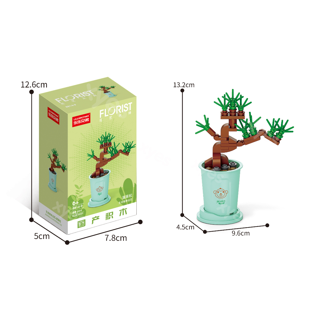 Đồ Chơi Khối Xây Dựng Nhiều Hình Dạng