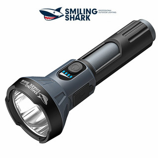 Đèn pin SMILING SHARK SD0511 LED COB 18650 2200mah không thấm nước IPX4 nhỏ gọn ngoài trời