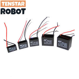 Tụ điện động cơ quạt cbb61 450v cbb 6uf 7uf 8uf 10uf 12uf 14uf 15uf 16uf 18uf 20uf 25uf