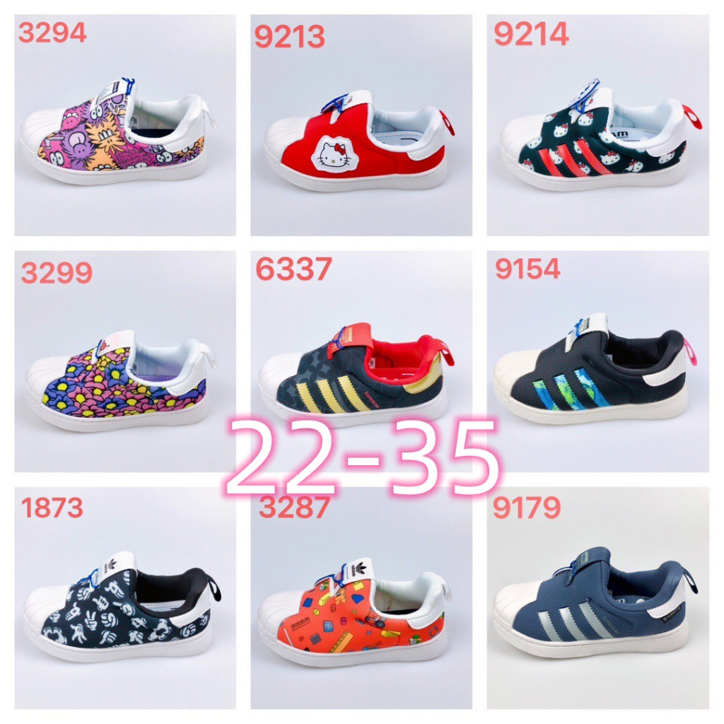 Giày Thể Thao Bóng Rổ 305-Adidas Vỏ Mềm Chống Trượt Có Đèn Led Cho Bé